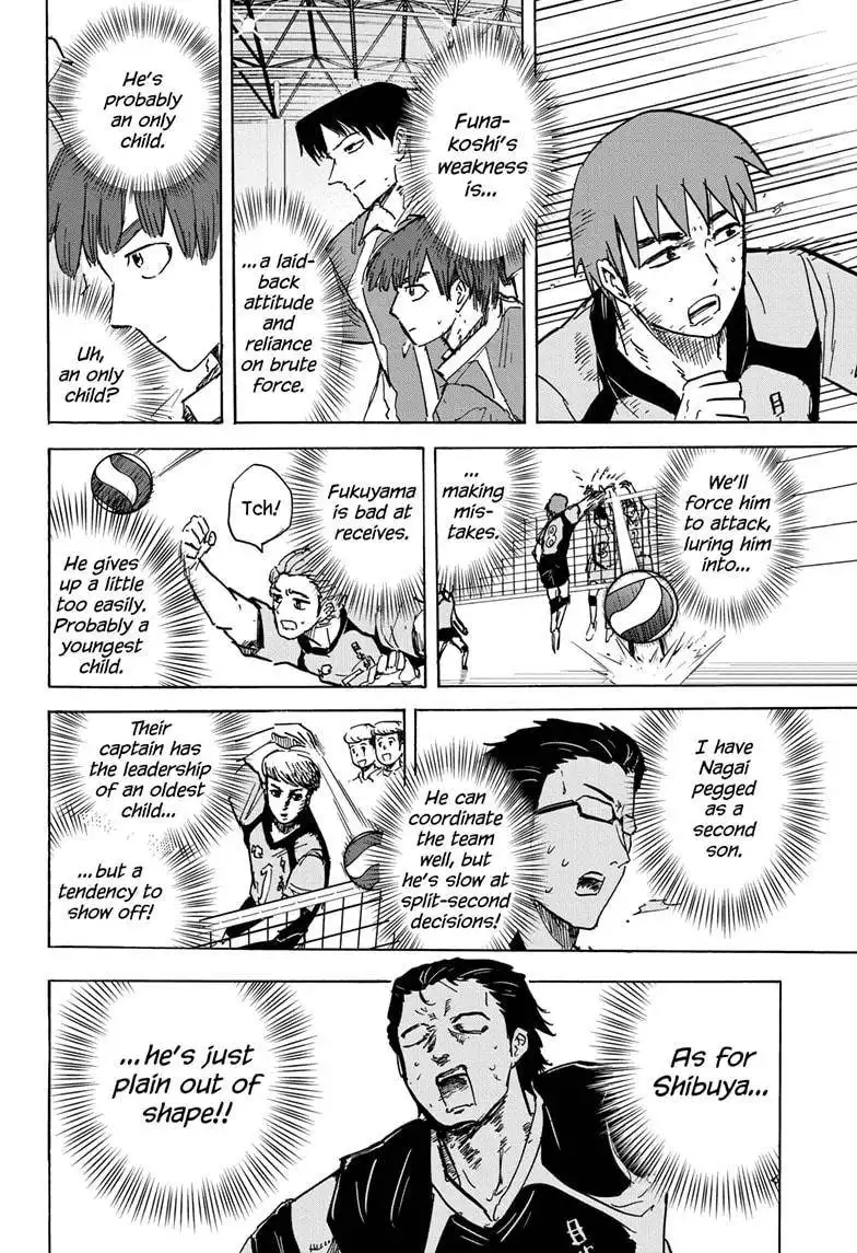 High School Family: Kokosei Kazoku Chapter 70 8